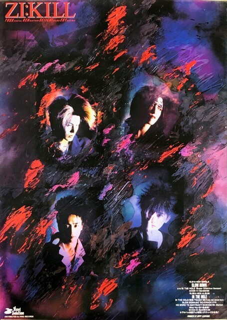 2025年最新】Yahoo!オークション -zi-kill(アンティーク