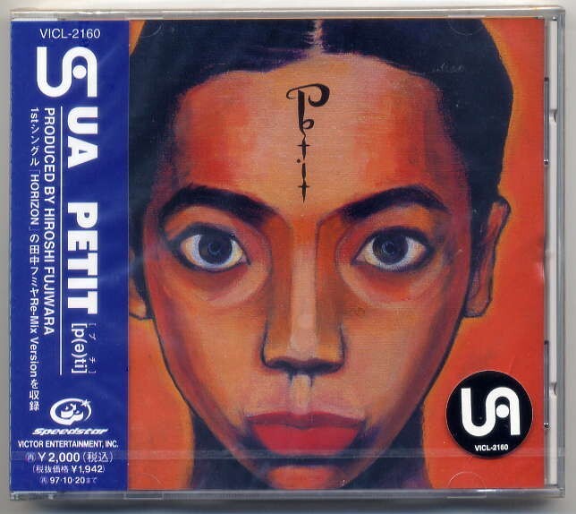 2025年最新】Yahoo!オークション -ua petitの中古品・新品・未