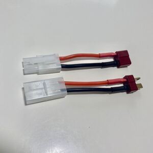 Image SQUARE (радиоуправляемые)