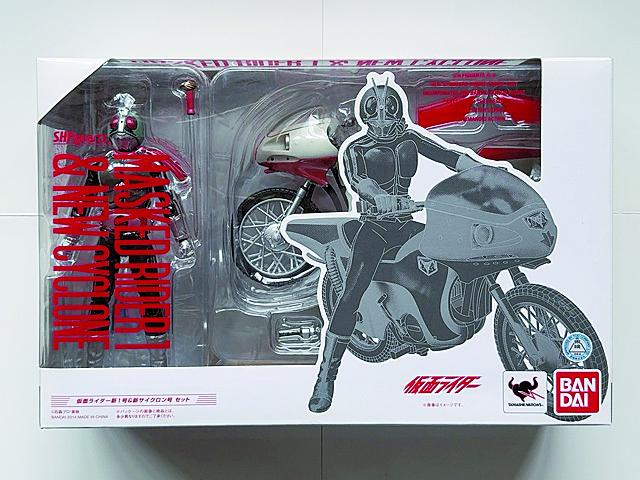 2025年最新】Yahoo!オークション -s.h フィギュアーツ 輸送箱未