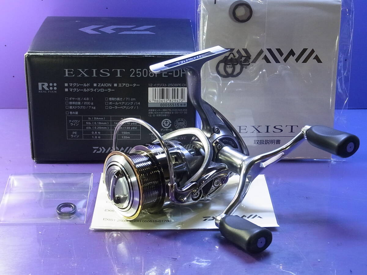 2025年最新】Yahoo!オークション -ダイワ イグジスト リールの