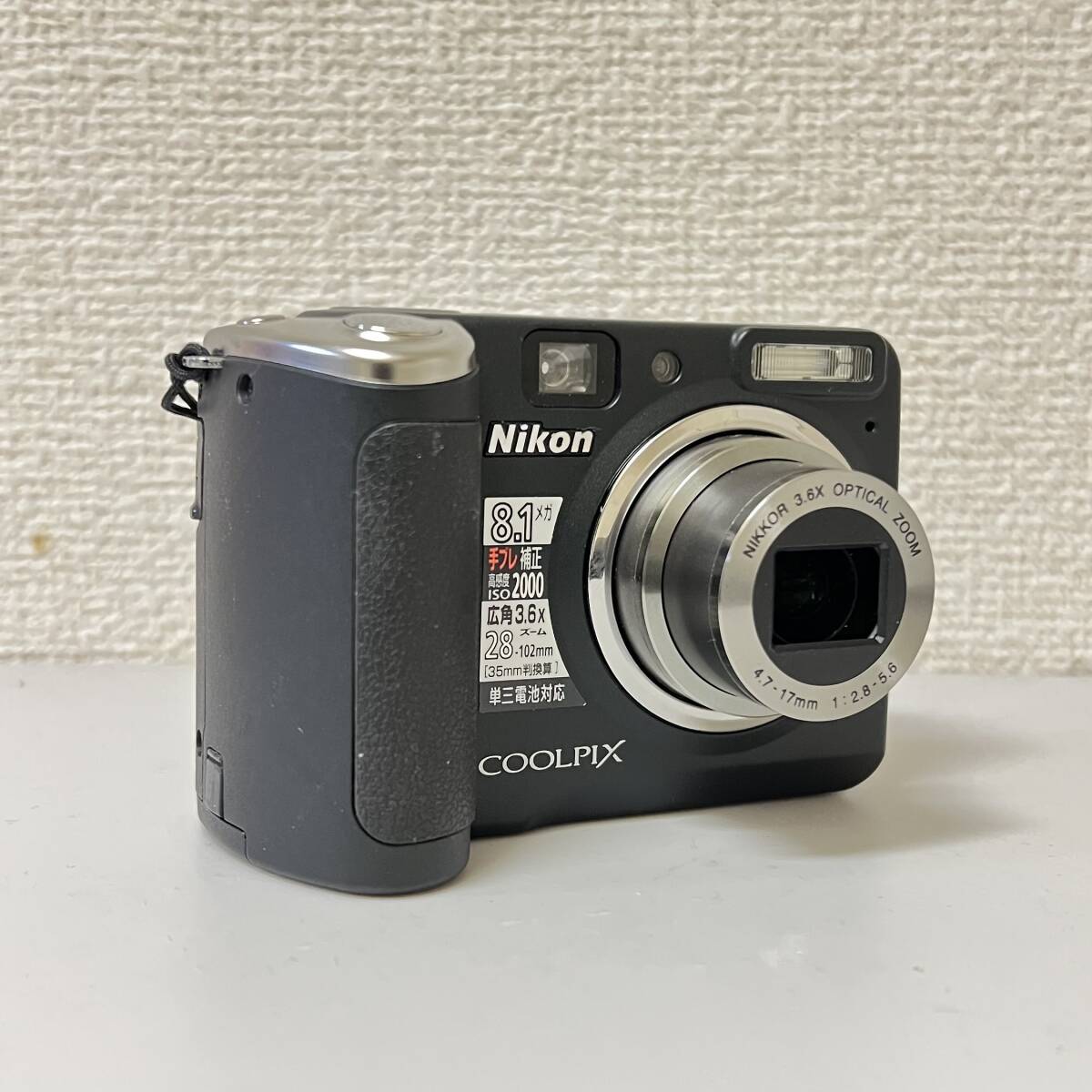 美品✨Nikon coolpix P50✨動作確認済 電池とsdカード付き Amazon | Nikon デジタルカメラ COOLPIX (クールピクス) P50