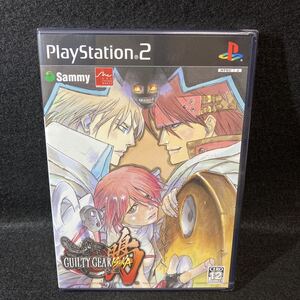 新品 未開封 GUILTY GEAR XX ギルティギア イスカ PS2