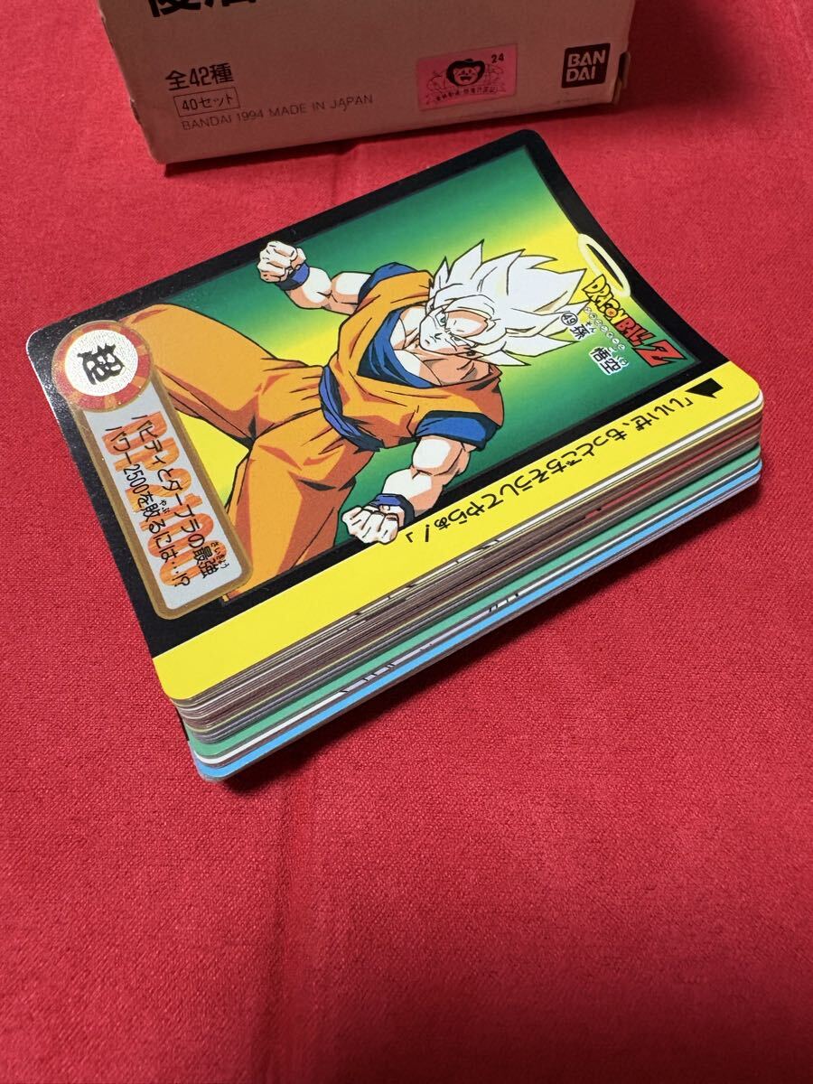 2025年最新】Yahoo!オークション -ドラゴンボール カードダス 箱