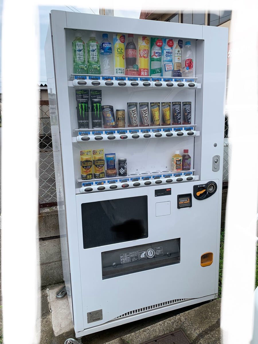 2025年最新】富士電機自動販売機の商品一覧 - Yahoo!オークション