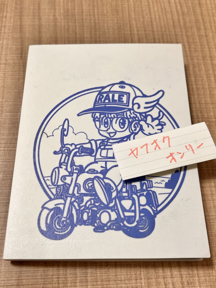 【当時モノ】Dr.スランプ　アラレちゃん　カード　映画 当時モノ】Dr.スランプ アラレちゃん カード 映画 - メルカリ