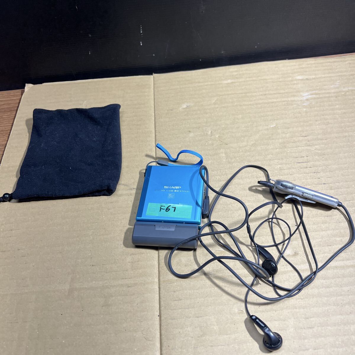 Yahoo!オークション -「mdヘッドホンプレーヤー」の落札相場・落札価格