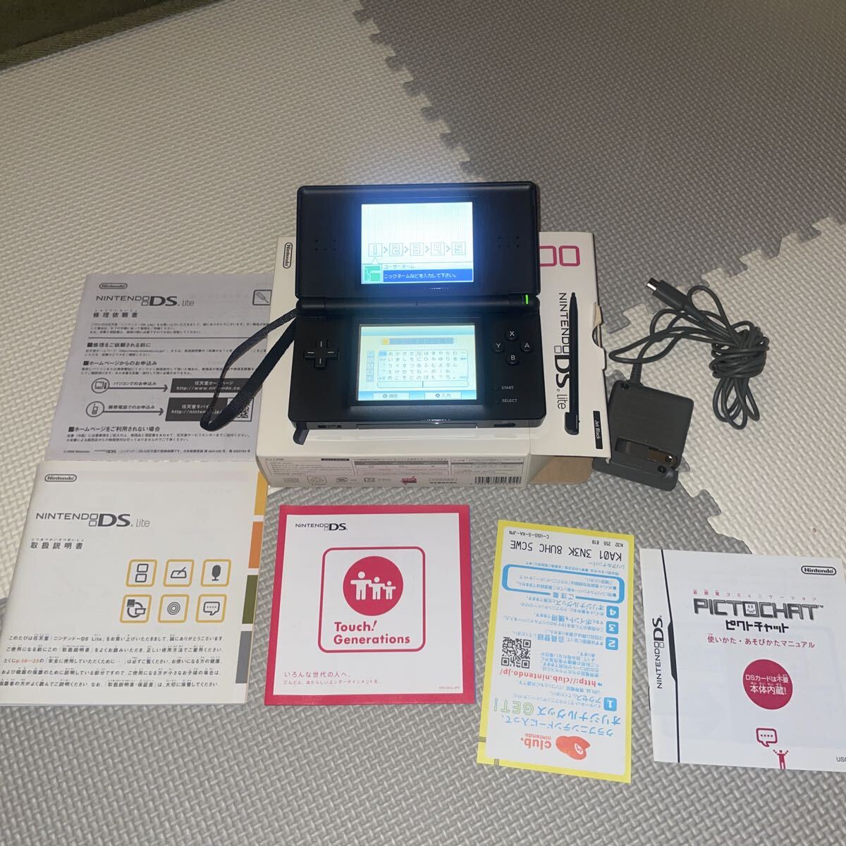 DSライト 本体 Amazon | ニンテンドーDS Lite アイスブルー【メーカー生産終了