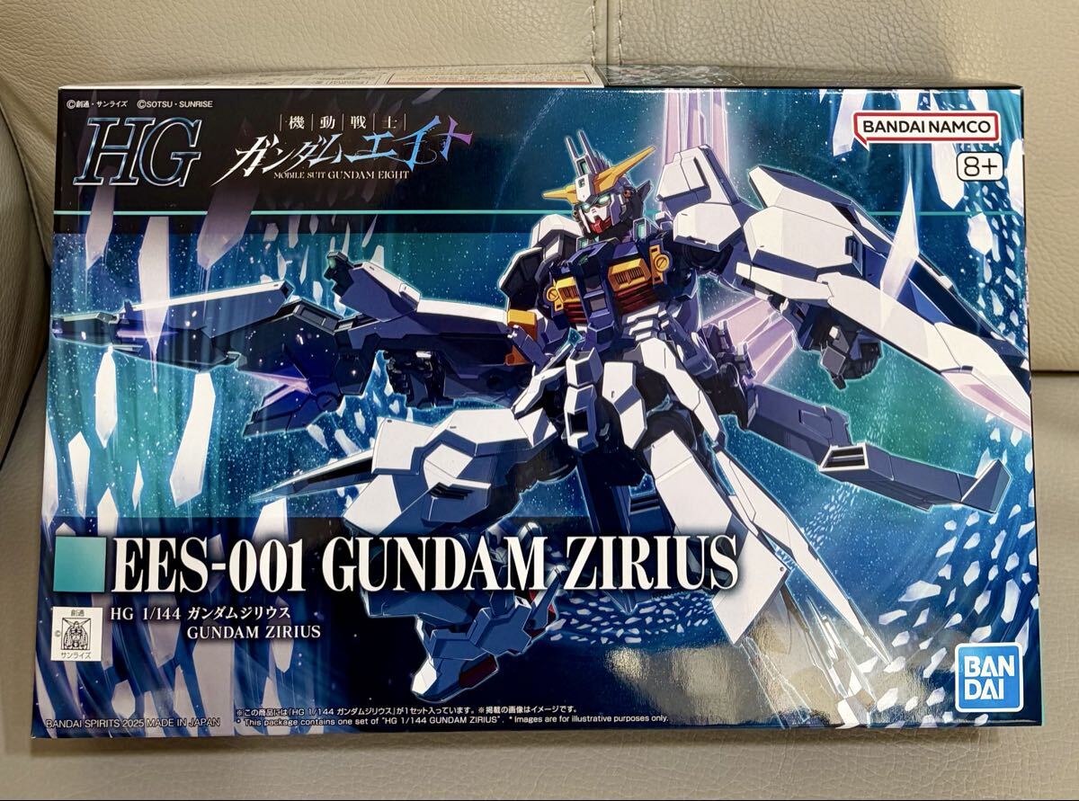 2025年最新】Yahoo!オークション -ガンプラ 未組立 hgの中古品