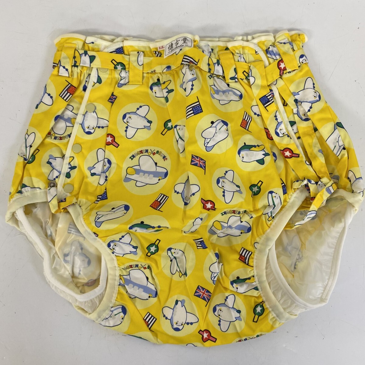 懐古　おむつカバー　Mサイズ　クリーム色　可愛い兎　裏ソフトビニール　金属ホック Amazon.co.jp: 大人用 おむつカバー 懐古堂製 うさぎ柄 金属