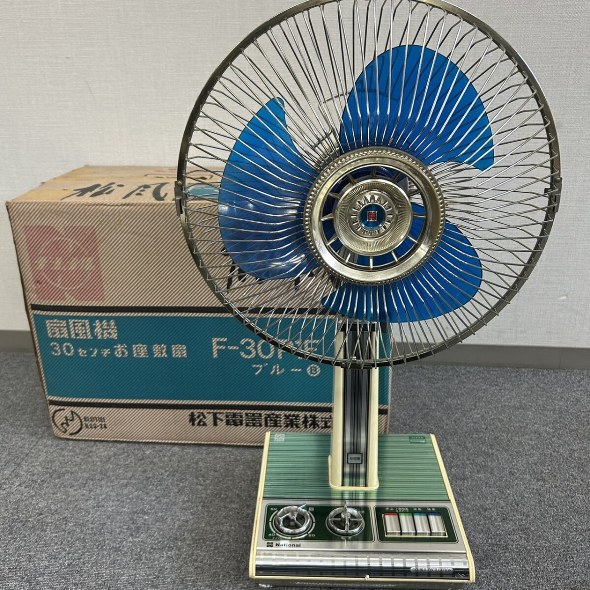 ナショナル　30㎝扇風機　F-30FZ 　昭和レトロ ナショナル 30㎝扇風機 F-30FZ 昭和レトロ ナショナル 30