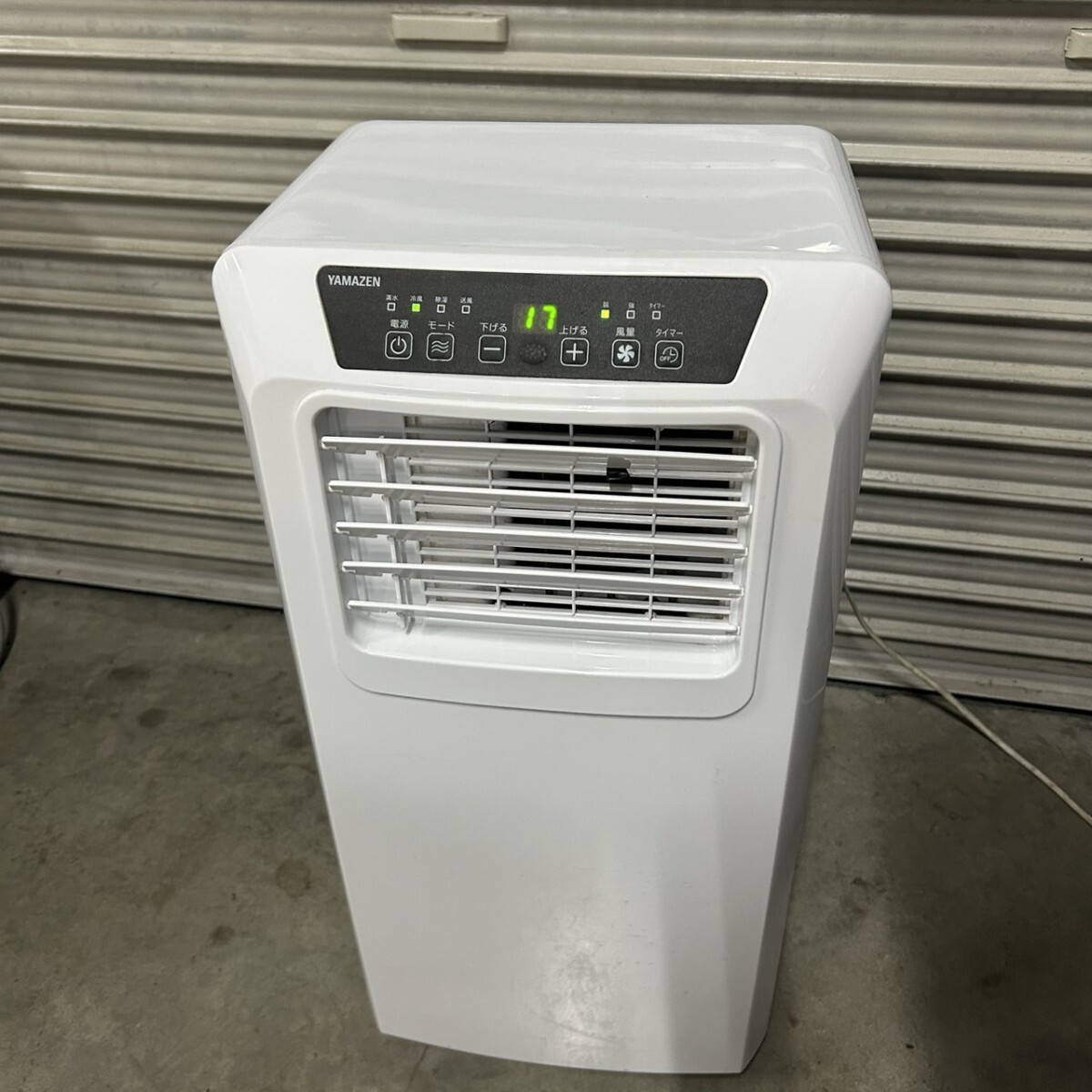 2025年最新】Yahoo!オークション -スポットクーラー(エアコン)の