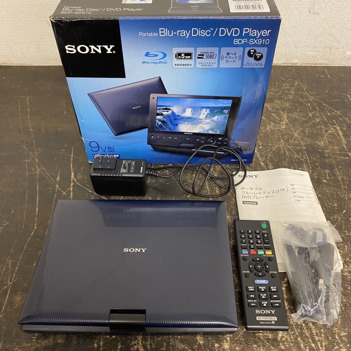 2025年最新】Yahoo!オークション -sony bdp sx910の中古品・新品