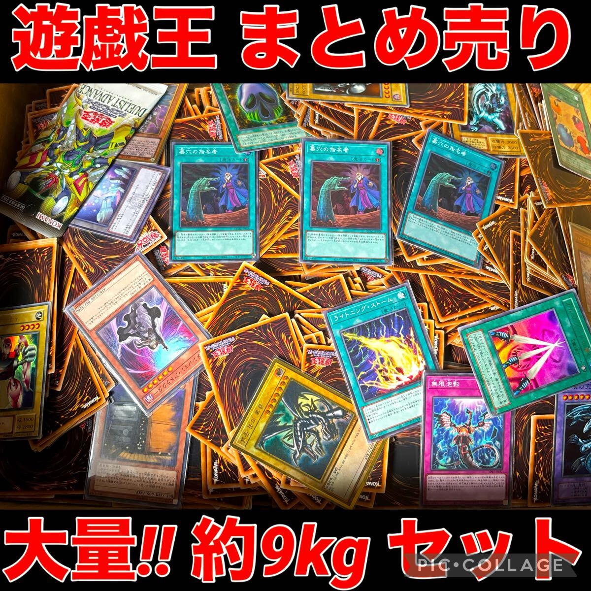 Yahoo!オークション -「psa」(まとめ売り) (ポケモンカード