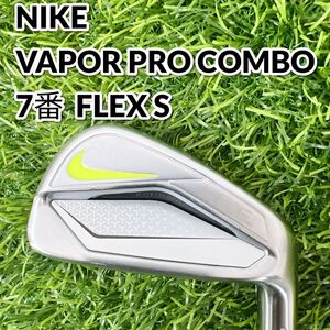 NIKE Nike VAPOR PRO COMBOveipa- Pro combo 7 номер железный 7i 7 Flex S