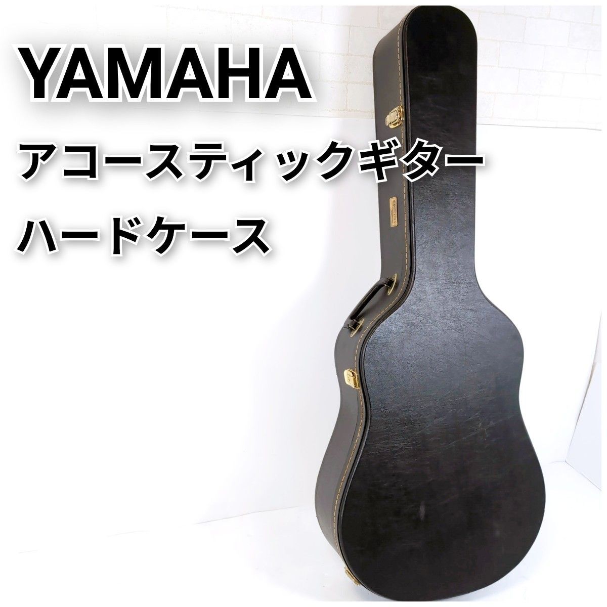 2025年最新】Yahoo!オークション -ヤマハ ギター ハードケースの