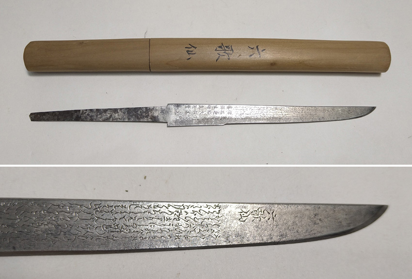 花彫刻付き武具　刀装具　小刀　小柄　江戸時代　骨董　古道具 花彫刻付き武具 刀装具 小刀 小柄 江戸時代 骨董 古道具 - メルカリ