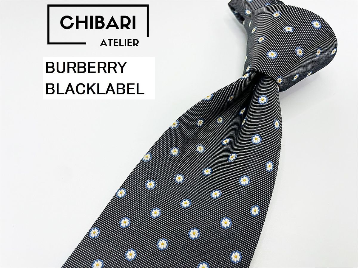 2025年最新】Yahoo!オークション -バーバリーブラックレーベル