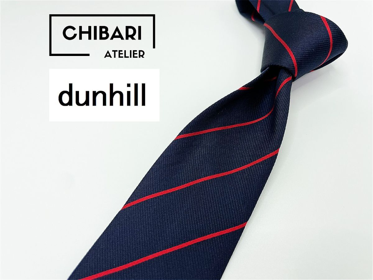 2025年最新】Yahoo!オークション -ダンヒル ネクタイの中古品
