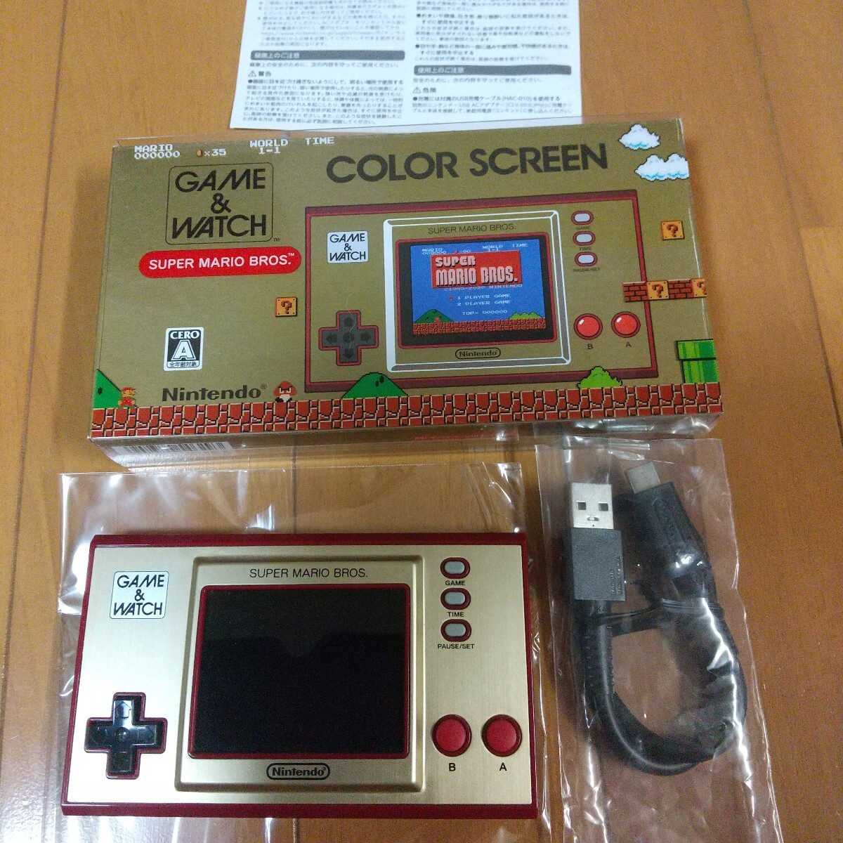 2025年最新】Yahoo!オークション -ゲームウォッチ マリオの中古