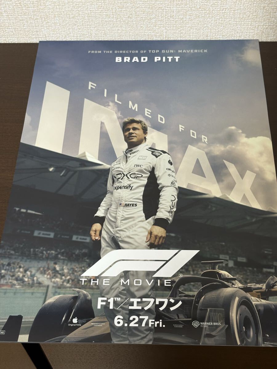 2025年最新】Yahoo!オークション -f1 映画の中古品・新品・未