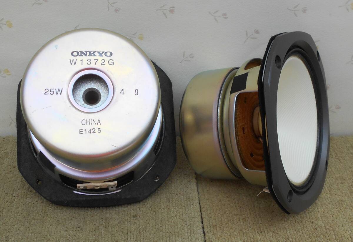 Yahoo!オークション - ジャンク ONKYO TW-9A ホーンツイーター