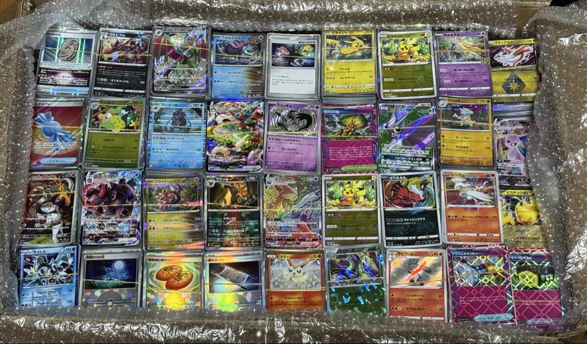 ポケモンカード まとめ売り 大量 Amazon.co.jp: ポケモンカード コレクション カード レア品