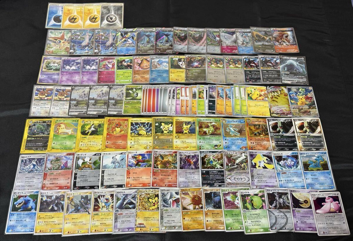 2025年最新】Yahoo!オークション - まとめ売り(ポケモンカード