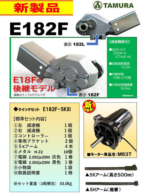 2025年最新】Yahoo!オークション -田村コボレーンの中古品・新品