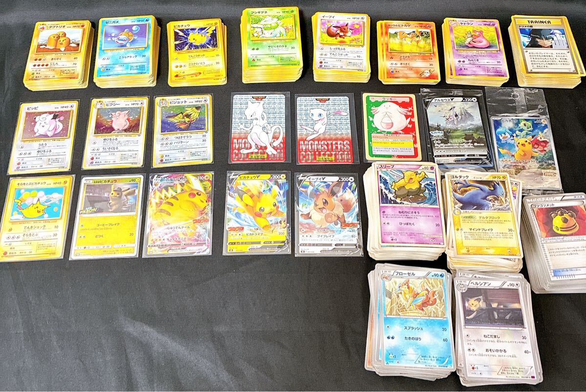 2025年最新】Yahoo!オークション - まとめ売り(ポケモンカード