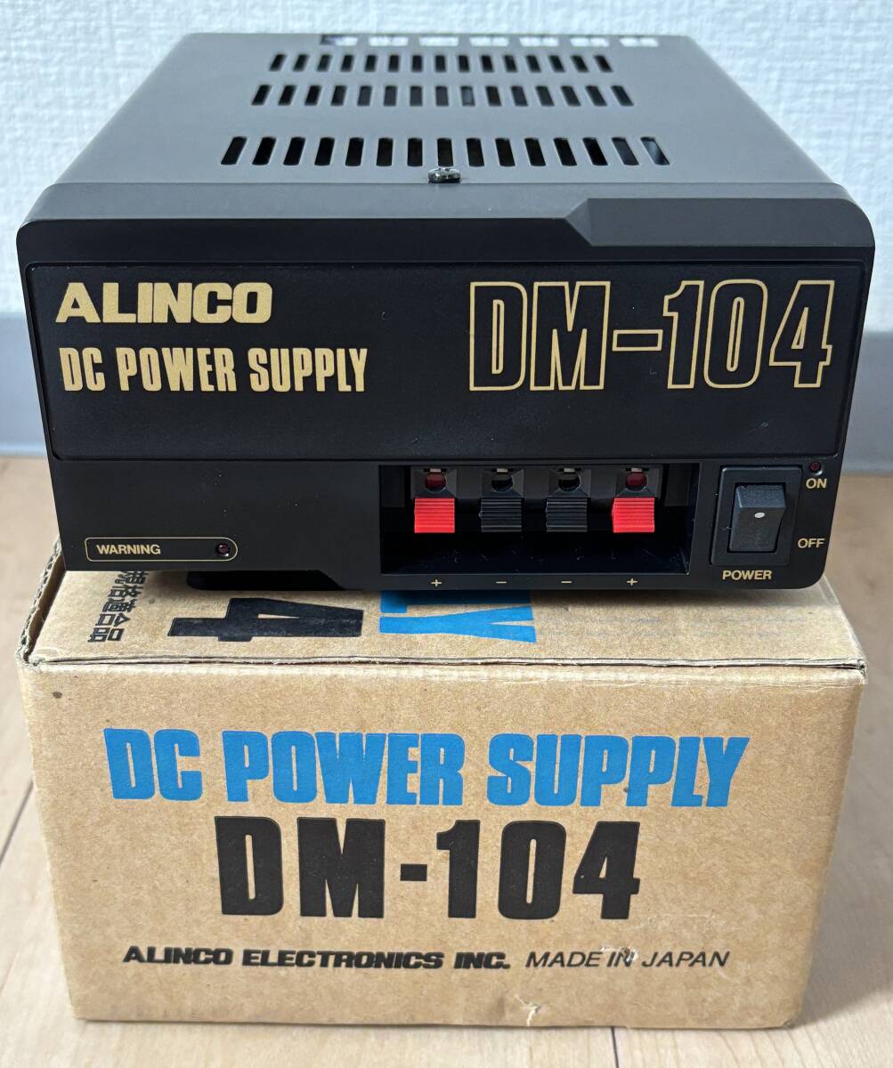 ALINCO DM-250MV 直流安定化電源　新品・未使用品 ALINCO 直流安定化電源 スイッチング式 32A DM-330MV - 阪奈電子