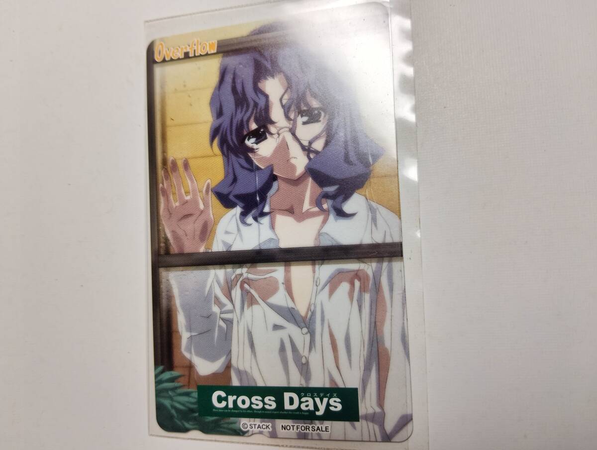 2025年最新】Yahoo!オークション -school days カードの中古品