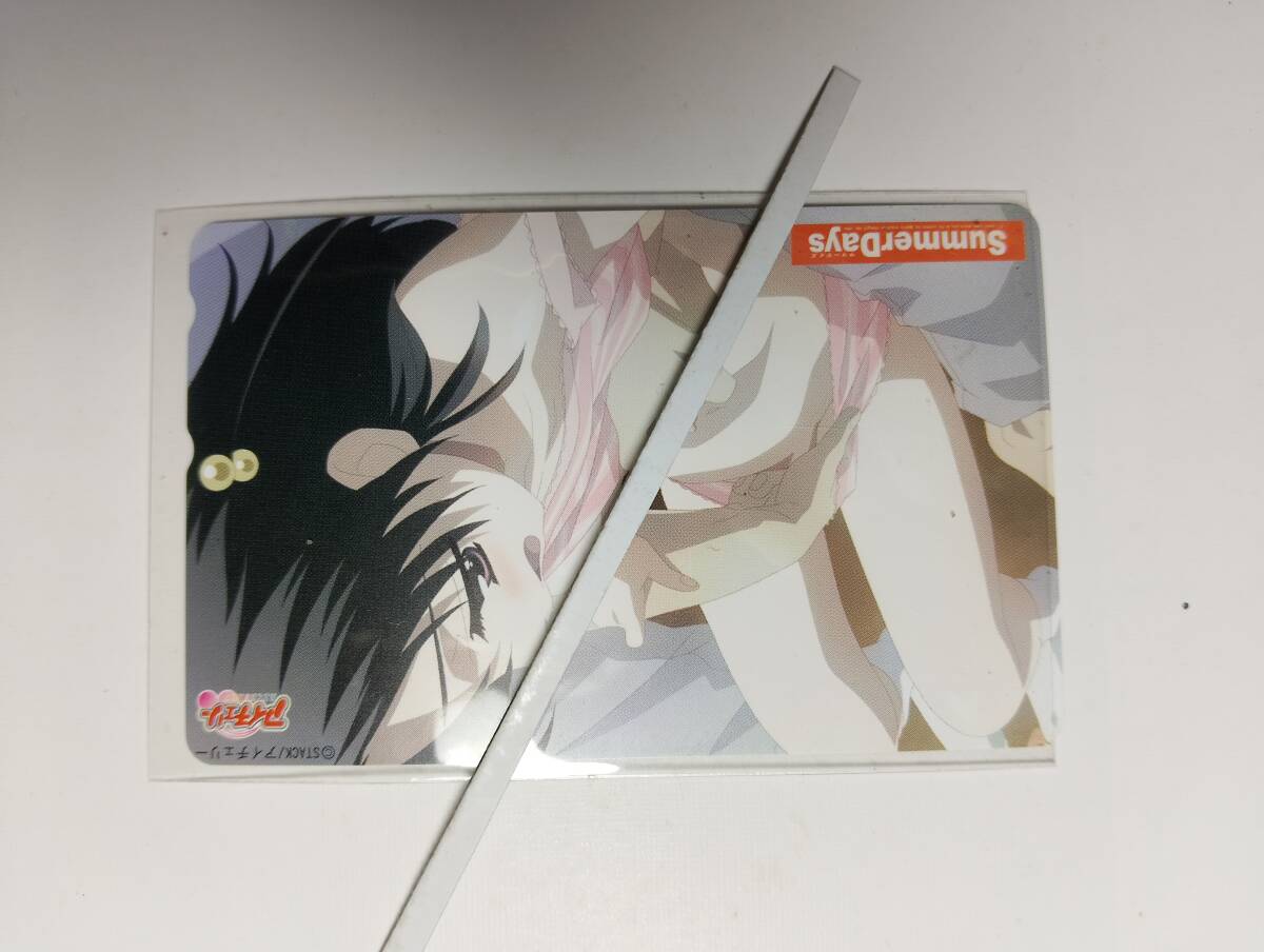 2025年最新】Yahoo!オークション -#スクールデイズの中古品