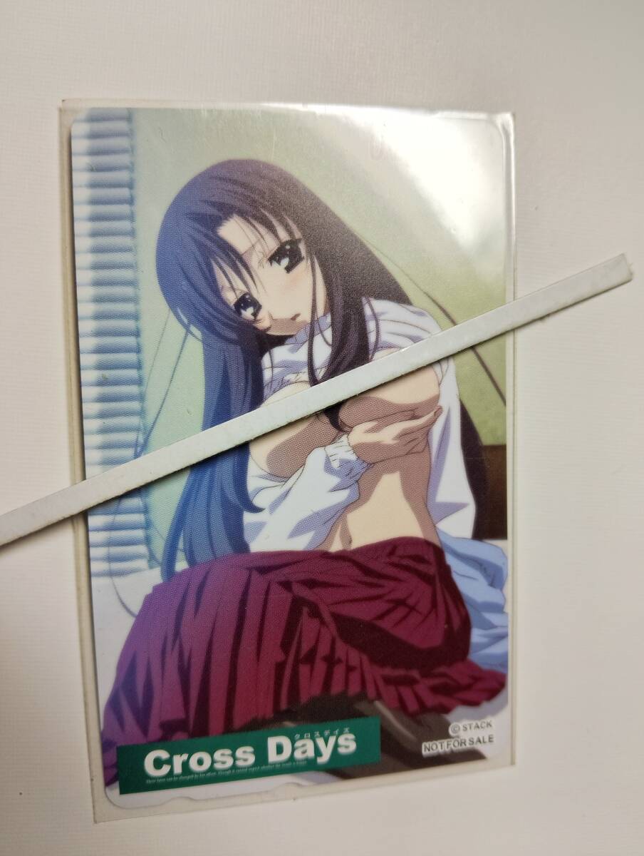 2025年最新】Yahoo!オークション -school days カードの中古品