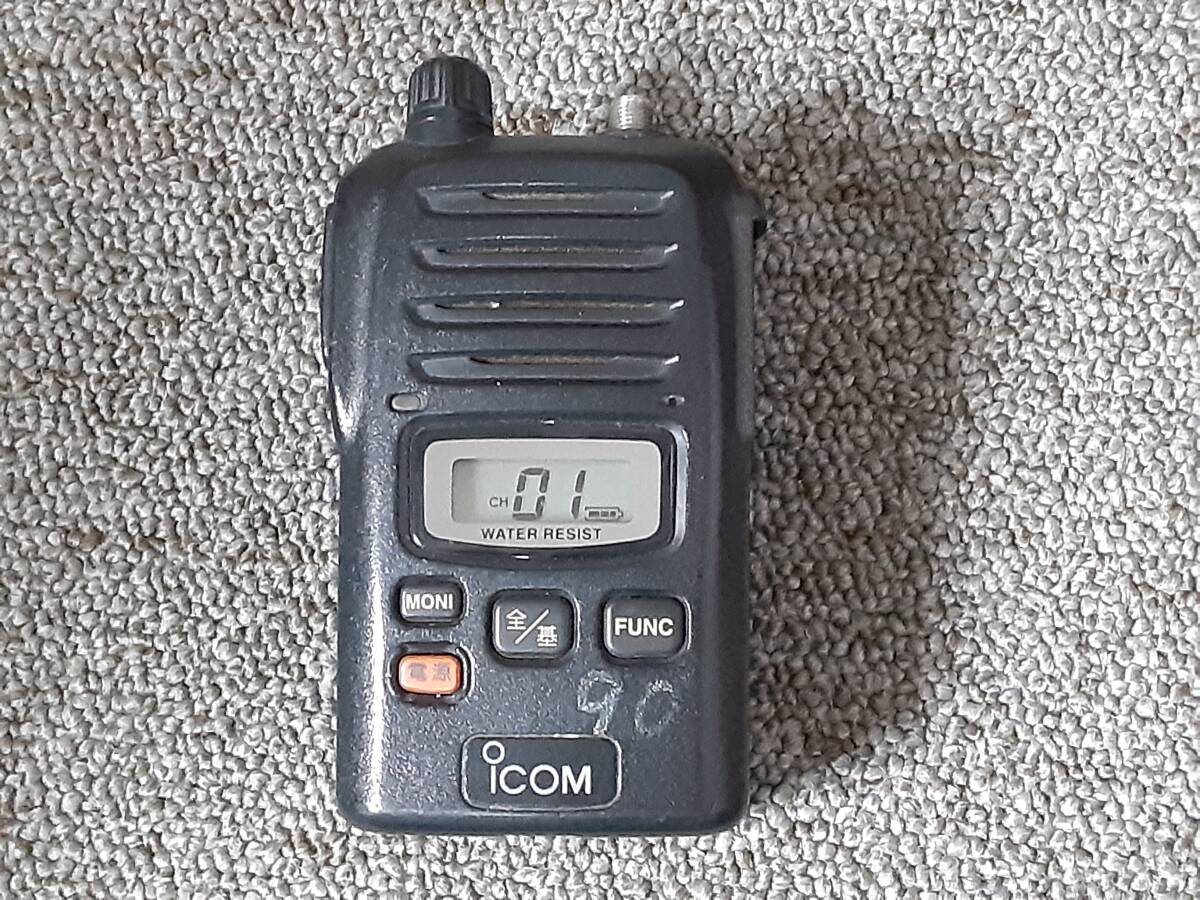 消防署活系無線受信機 大人の上質 消防署活系無線 受信機 受信機 - 受信機