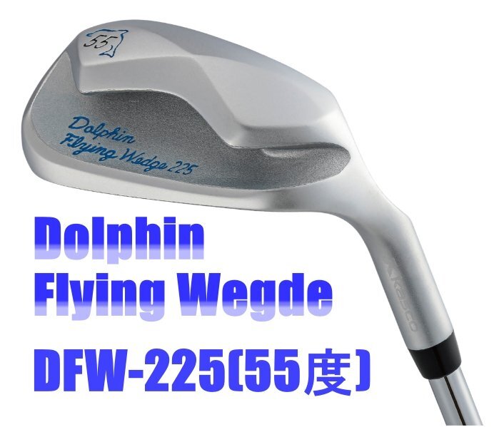 激安希少全溝アメリカ限定日本未発売INDIGOLFウェッジノーメッキ4本 激安希少全溝アメリカ限定日本未発売INDIGOLFウェッジノーメッキ