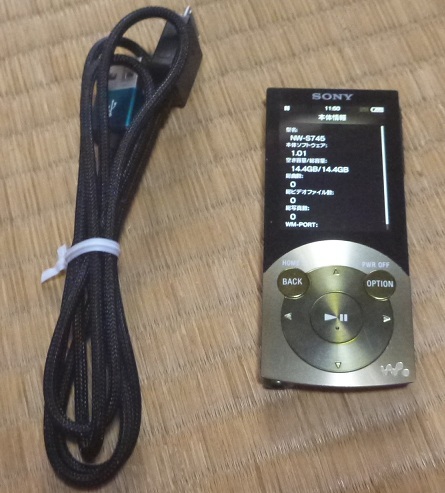 SONY NW-S745K デジタルメディアプレーヤー SONY NW-S745K [16GB] 価格比較 - 価格.com