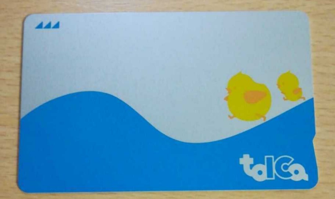 2025年最新】Yahoo!オークション -toicaの中古品・新品・未使用