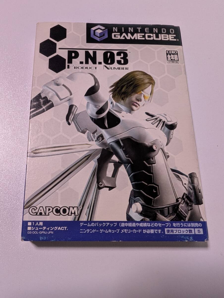 新品未開封　ＧＣ PN03 ピーエヌスリー カプコン P.N.03(ピーエヌ スリー) オークション比較 - 価格.com