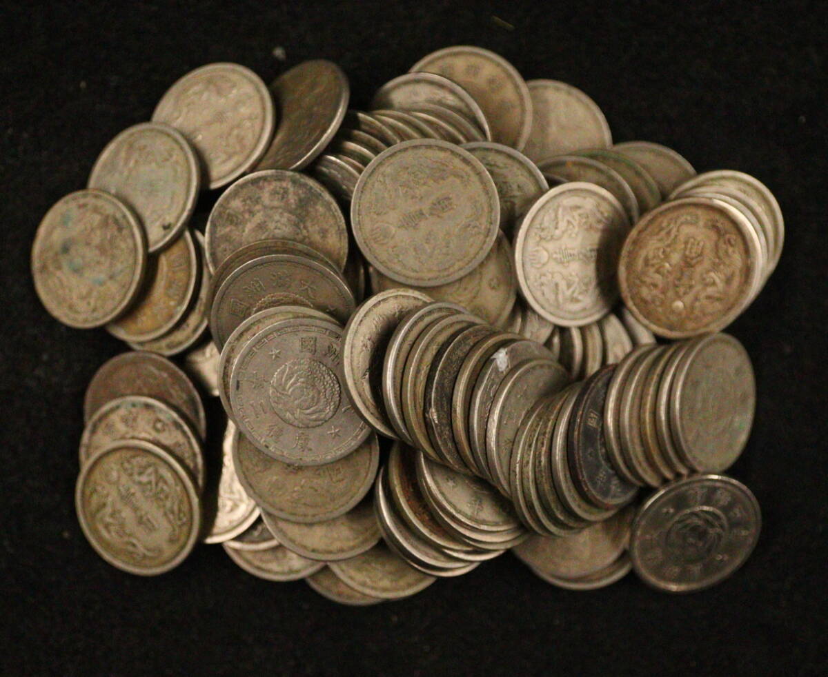 Yahoo!オークション -「外国コイン 古銭」の落札相場・落札価格