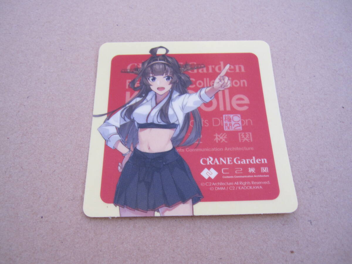 艦これ 富士 クレインガーデン ゴトランド レースクイーン アクリルボード m64003429572_1.jpg?1757390563