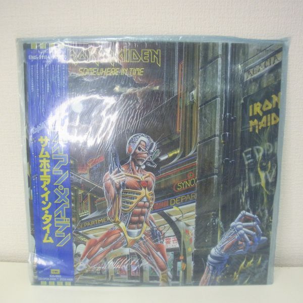 激レア 見本盤 IRON MAIDEN レコード LP PROMO Yahoo!オークション -「promo」(Iron Maiden) (ハードロック)の