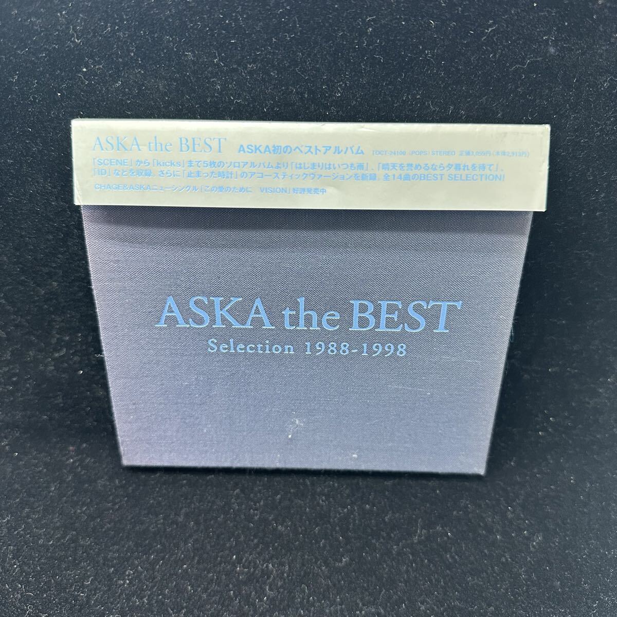 2025年最新】Yahoo!オークション -askaの中古品・新品・未使用品一覧