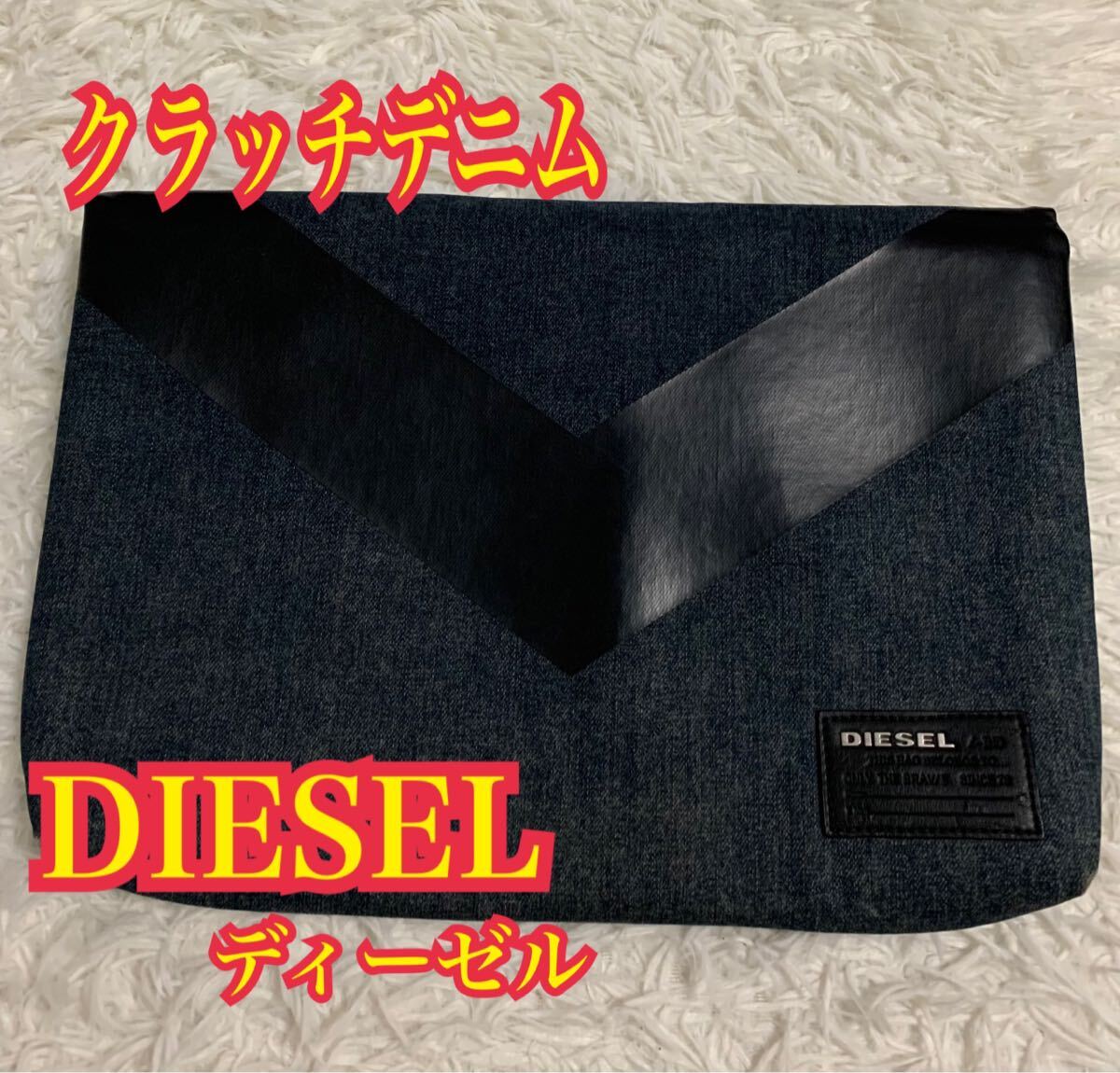 DIESEL Bag.⭐️美品　値下げ！ 2025年最新】Yahoo!オークション - かばん、バッグ(ディーゼル