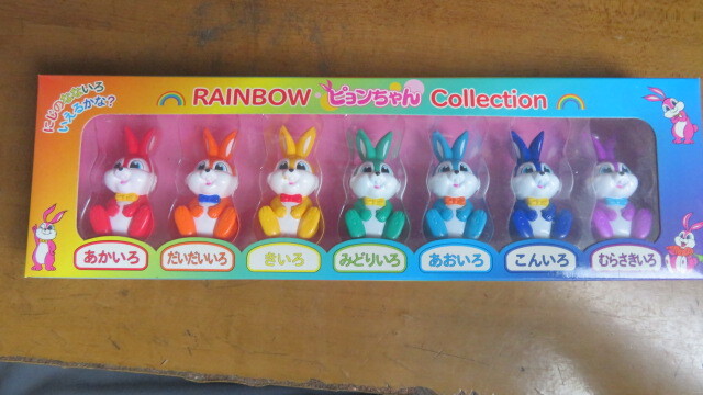 Yahoo!オークション -「エスエス製薬 ピョンちゃん