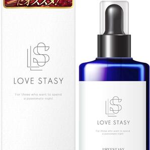 LOVESTASY 【25種類の厳選素材を配合】 30ml 女性用 プラセンタ