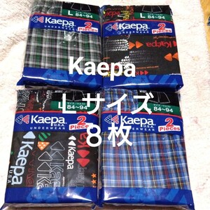 Kaepa