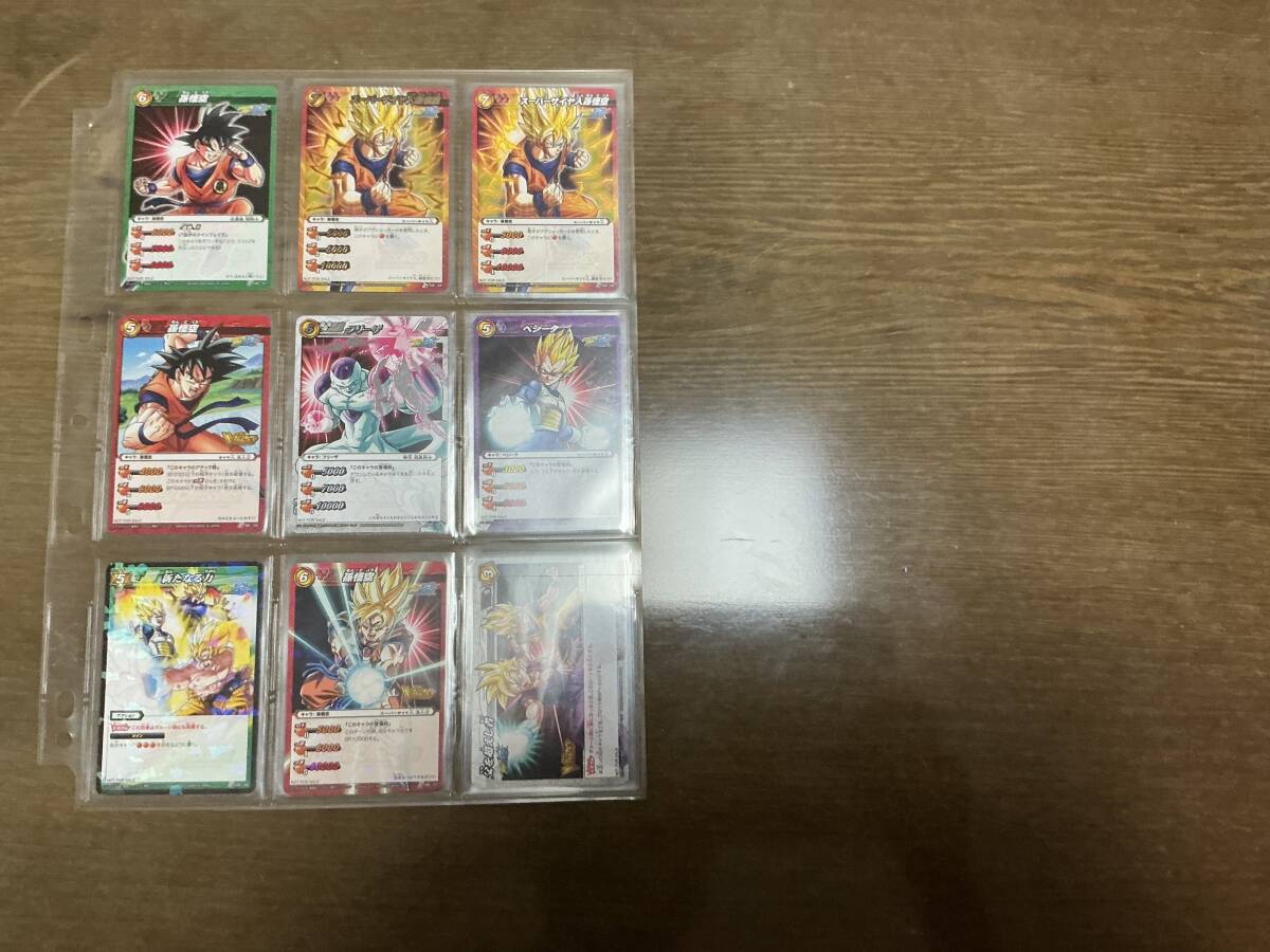 2025年最新】Yahoo!オークション -ミラバトの中古品・新品・未