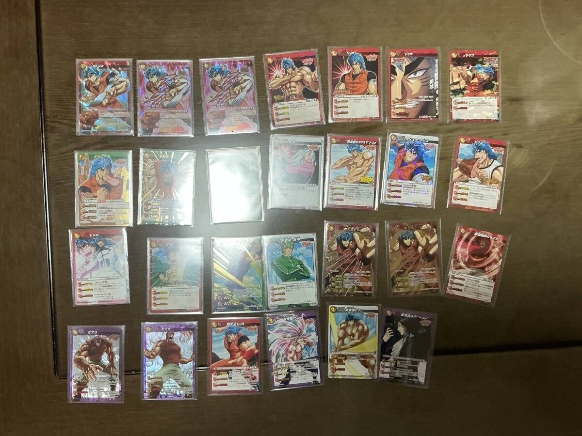 ミラバト　引退品　まとめ売り 2025年最新】Yahoo!オークション -ミラバトの中古品・新品・未