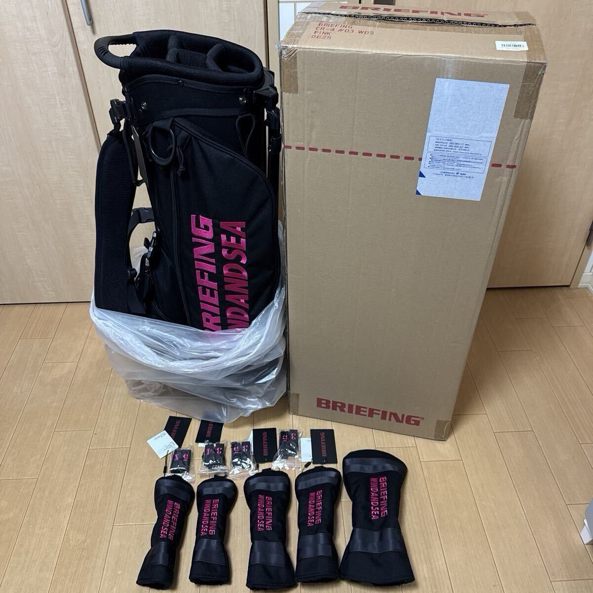 2025年最新】Yahoo!オークション -ブリーフィング wind and sea